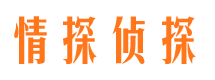 禄劝捉小三公司